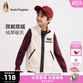 暇步士童装 大童休闲保暖马夹宝宝儿童摇粒绒坎肩 男童马甲春秋新品