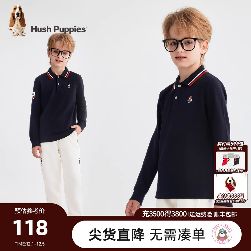 暇步士男童polo衫大童休闲T恤