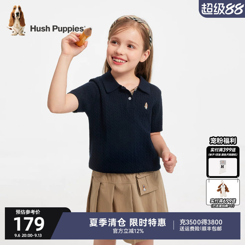 暇步士女童夏季短袖针织POLO衫图片