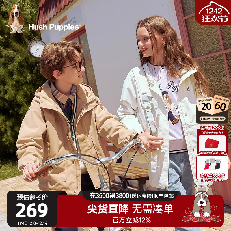 暇步士童装女童三防大童薄风衣