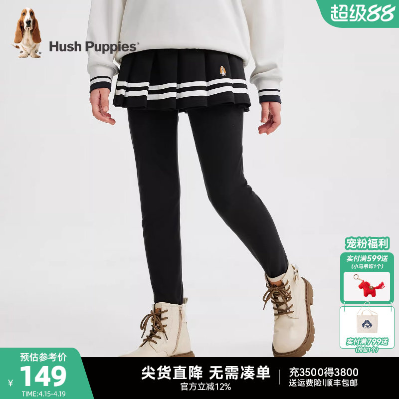 暇步士童装女童假两件裙裤中大童打底裤25秋装新款儿童百褶裙裤