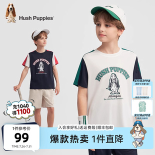 大童透氣圓領(lǐng)衫 暇步士童裝 男童速干短袖 25夏新品 兒童運(yùn)動(dòng)透氣T恤