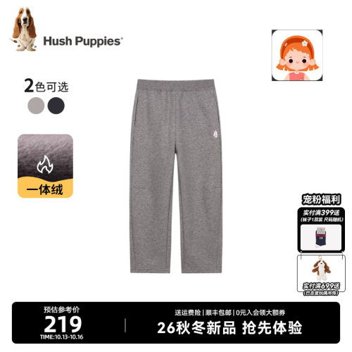 暇步士女大童冬新款运动卫裤