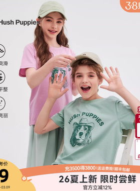 暇步士童装儿童短袖26夏新款女童休闲印花T恤衫男童舒适柔软上衣