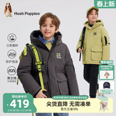 暇步士童装 大童保暖厚棉服连帽外套儿童棉袄 男童三防棉服25冬新品