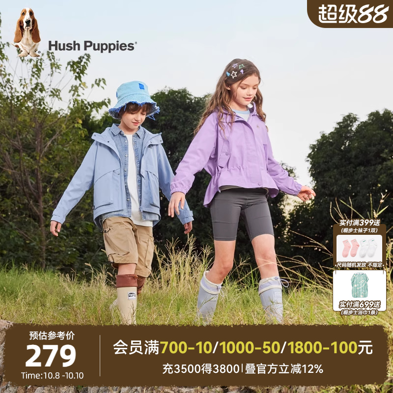 暇步士女童休闲连帽风衣薄外套