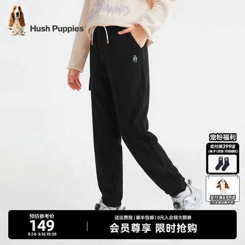 暇步士女童大童休闲运动裤