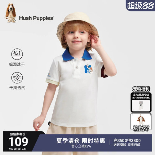 暇步士男童短袖POLO夏季新款