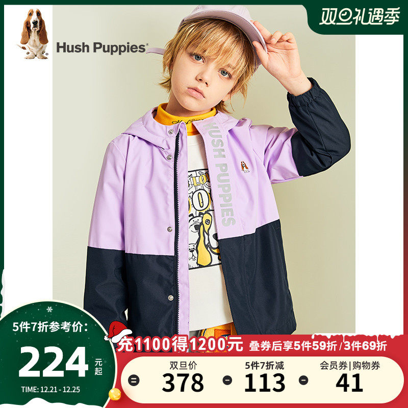 暇步士童装男童外套22春装新款中大童宝宝冲锋衣儿童洋气连帽风衣|ruв категории Детская одежда, пальто/пиджак/пальто, обычные пальто - от Buy2taobao.com для оказания профессиональной услуги покупки агента Taobao