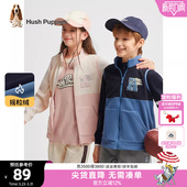 男大童高领舒适女童保暖坎肩 新款 暇步士童装 儿童摇粒绒马甲秋冬装