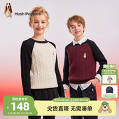 暇步士童装 休闲男童线衣学院风保暖厚女童毛衣 儿童线衣25秋冬新品