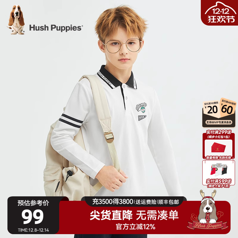 暇步士童装男童polo衫春秋装新款大童学院风儿童翻领套头休闲上衣