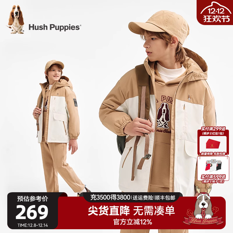 暇步士童装男童加绒保暖厚外套