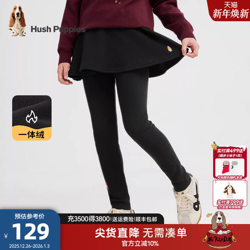 暇步士女童加绒打底裤