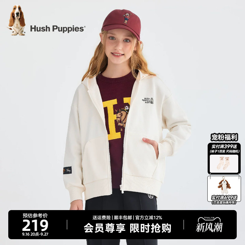 暇步士女童针织外套儿童帽衫图片