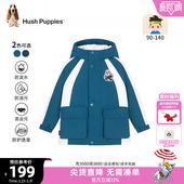 小童保暖户外服儿童加绒外套 新款 暇步士童装 男童三防厚风衣秋冬装