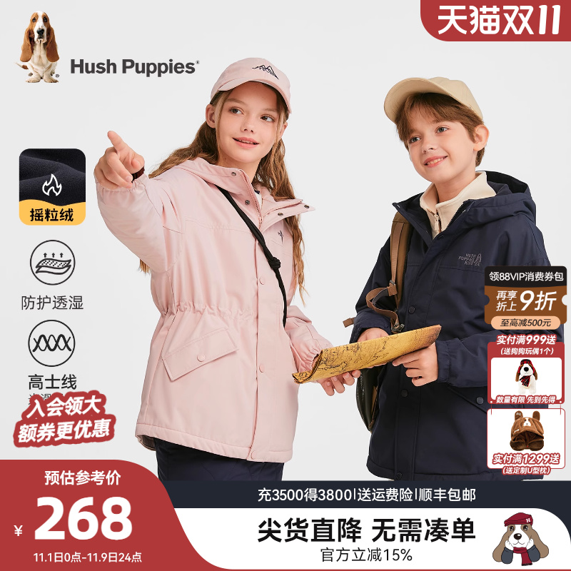 【25秋冬新品】暇步士童装儿童加绒风衣大童加厚男童女童保暖外套