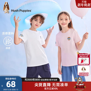 儿童短袖 男童宝宝宽松运动半袖 t恤夏季 女童圆领衫 新款 暇步士童装