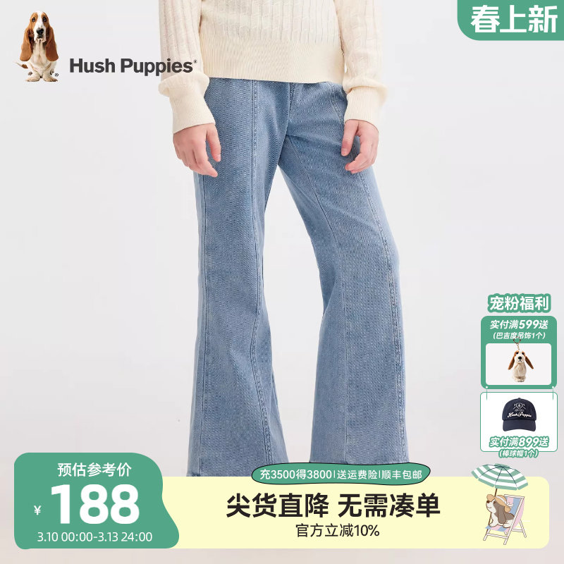 暇步士童装女童牛仔裤春秋新品中大童裤子休闲宝宝儿童百搭长裤