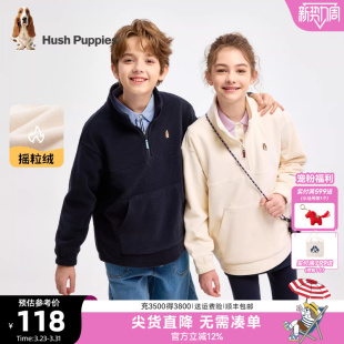 暇步士童装 男童摇粒绒卫衣女童保暖套头厚上衣 儿童卫衣25秋冬新品