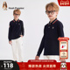 春秋新品 暇步士童装 男童t恤衫 大童polo休闲宝宝儿童学院风上衣