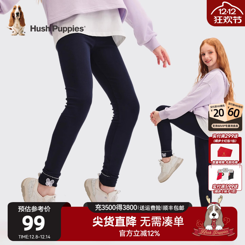 暇步士女童打底裤大童休闲舒适