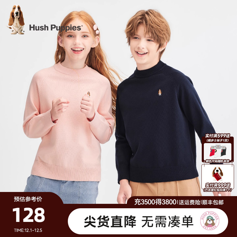 半高领 插肩 加宽罗纹袖口，底摆