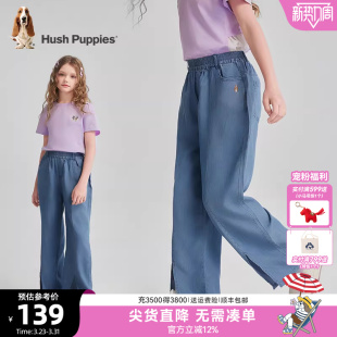 儿童透气宽松直筒裤 暇步士童装 中大童开衩长裤 夏新品 女童牛仔裤