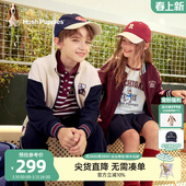 儿童卫衣裤 中大童休闲百搭春秋新品 子 男童运动套装 暇步士童装