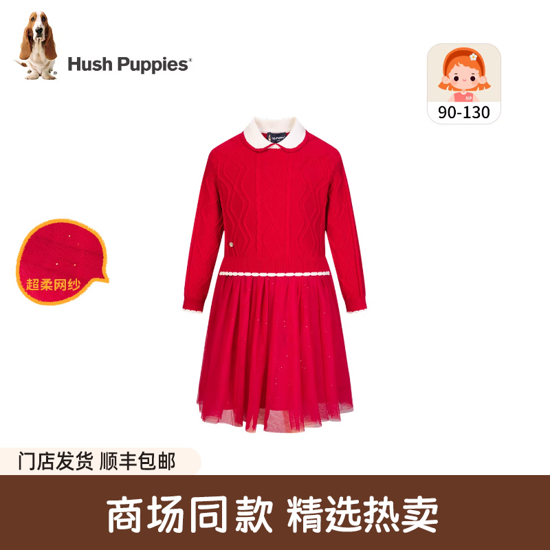 暇步士女童连衣裙小童公主裙