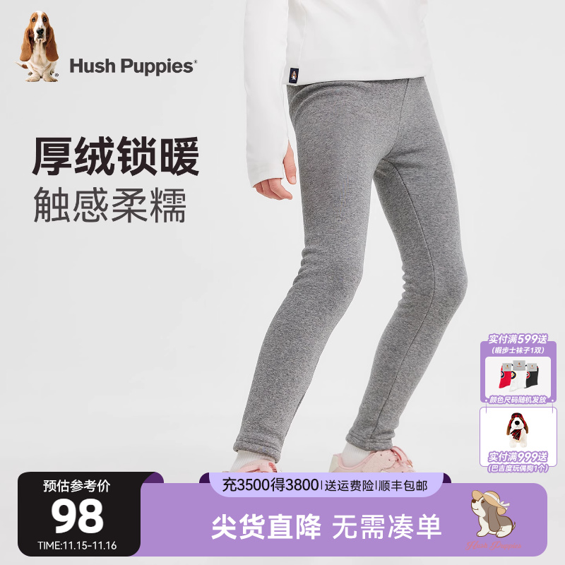 暇步士女童打底裤大童运动瑜伽裤