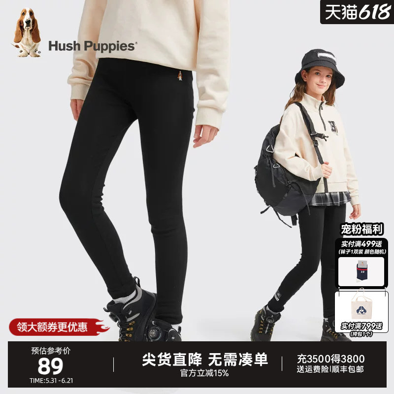 暇步士童装女童打底裤春秋新款大童修身弹力裤子儿童舒适休闲长裤