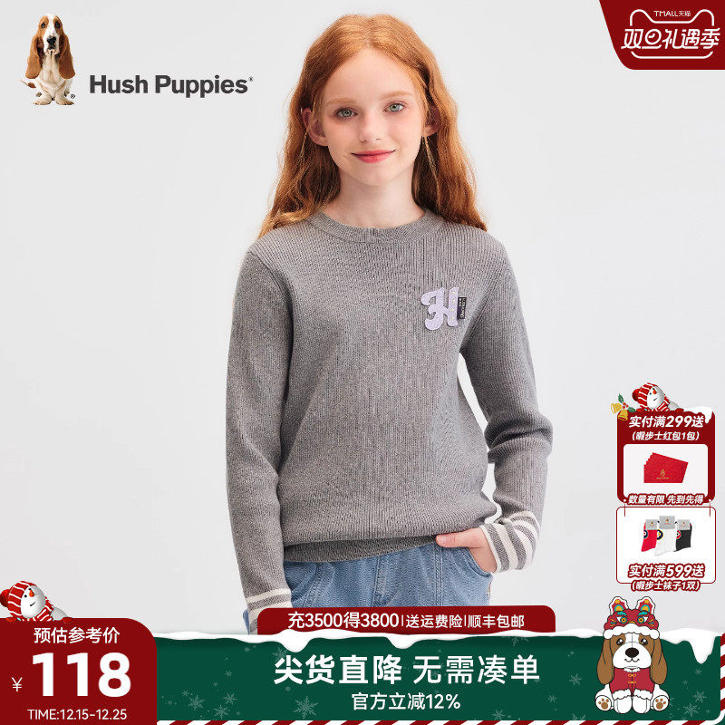 暇步士童装女童打底衫25秋冬新品学院风宝宝线衣宽松儿童甜美毛衣