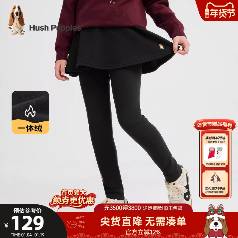 暇步士童装女童加绒打底裤25冬装新品大童休闲百搭保暖儿童厚裙裤,童装/婴儿装/亲子装,打底裤,淘宝优惠券,粉丝福利购,淘宝优惠卷