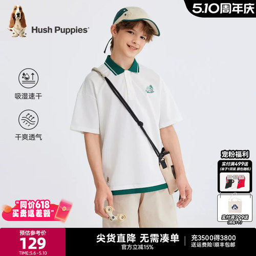 暇步士男童速干短袖polo衫