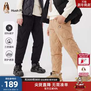 儿童保暖运动裤 暇步士童装 中大童三防户外长裤 男童羽绒裤 25冬新品