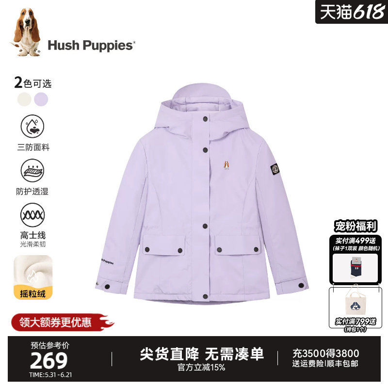 暇步士童装女童冬季三防风衣儿童户外连帽外套大童休闲保暖上衣