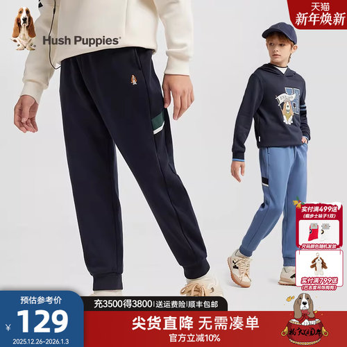 男大童一体绒长裤暇步士童装裤子