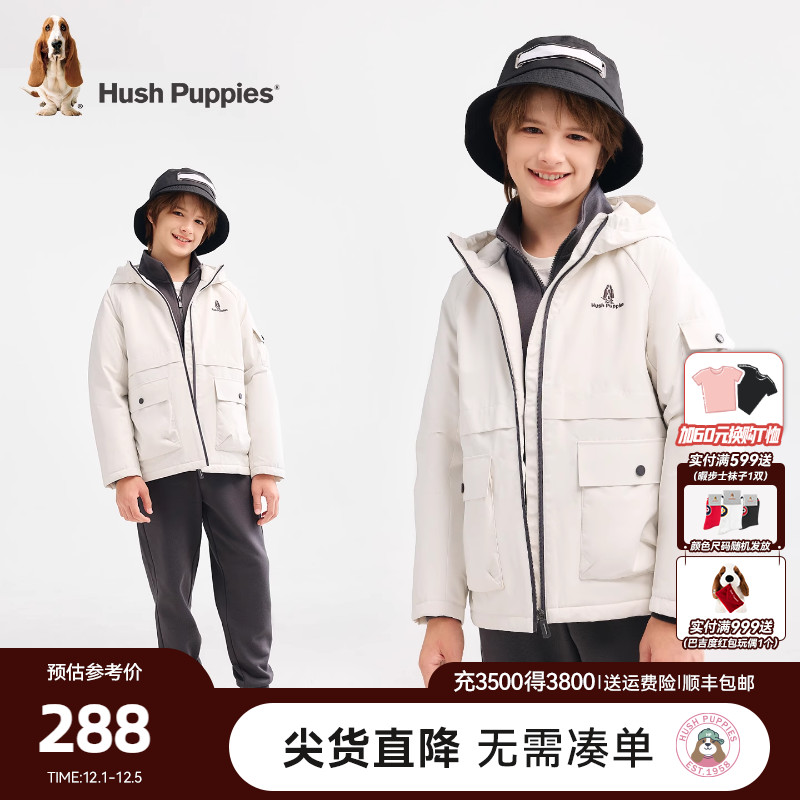 暇步士童装男童保暖厚外套