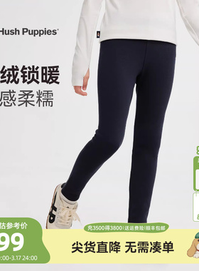 暇步士童装女童加绒打底裤25冬新品大童休闲保暖裤儿童一体绒长裤