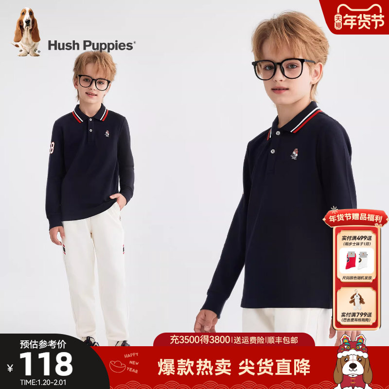 暇步士童装男童t恤衫春秋新品大童polo休闲宝宝儿童学院风上衣,童装/婴儿装/亲子装,T恤,淘宝优惠券,粉丝福利购,淘宝优惠卷