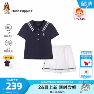 上衣儿童休闲吸湿速干短裤 暇步士童装 海军领短袖 26夏新品 女童套装