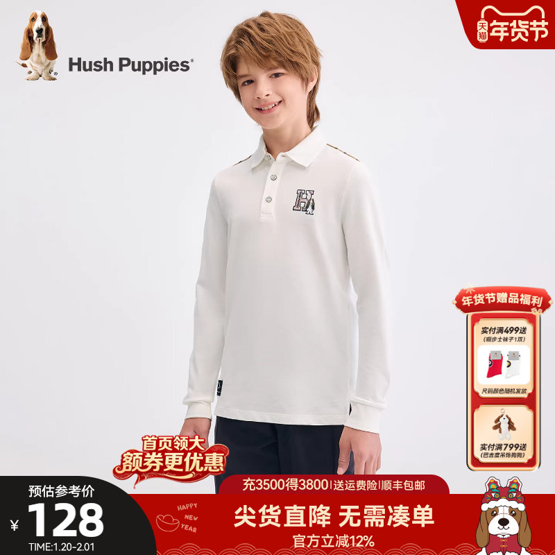 暇步士童装男童poloT恤衫春秋新品大童翻领t恤宝宝儿童休闲上衣,童装/婴儿装/亲子装,T恤,淘宝优惠券,粉丝福利购,淘宝优惠卷