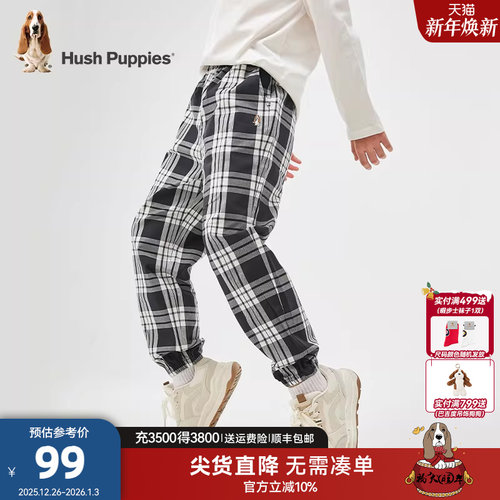 暇步士男女童格子长裤大童裤子