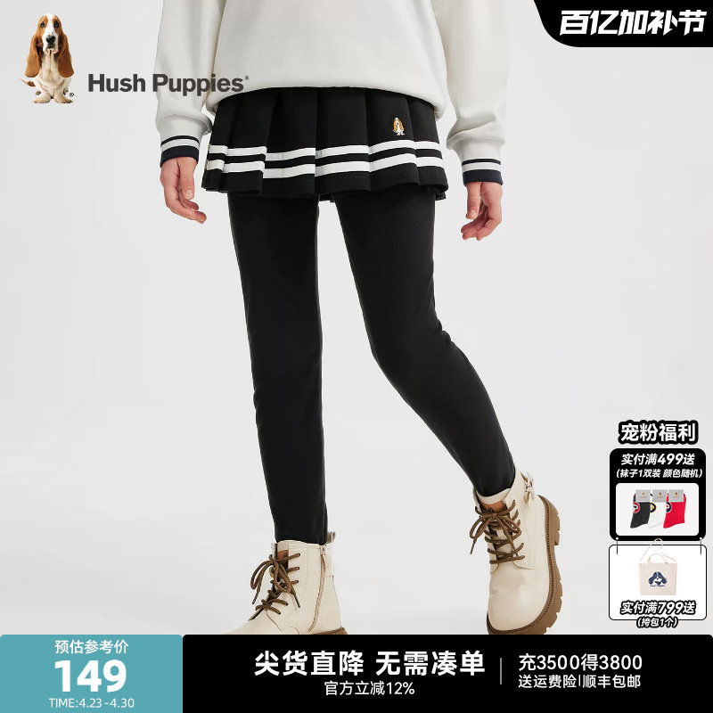 暇步士童装女童假两件裙裤中大童打底裤春秋新品儿童百褶裙裤