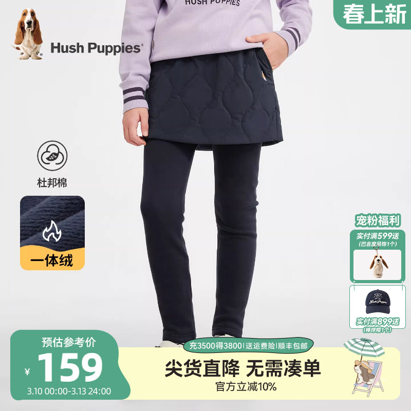 暇步士童装女童假两件裙裤秋冬新款中大童舒适打底裤儿童百搭裙裤