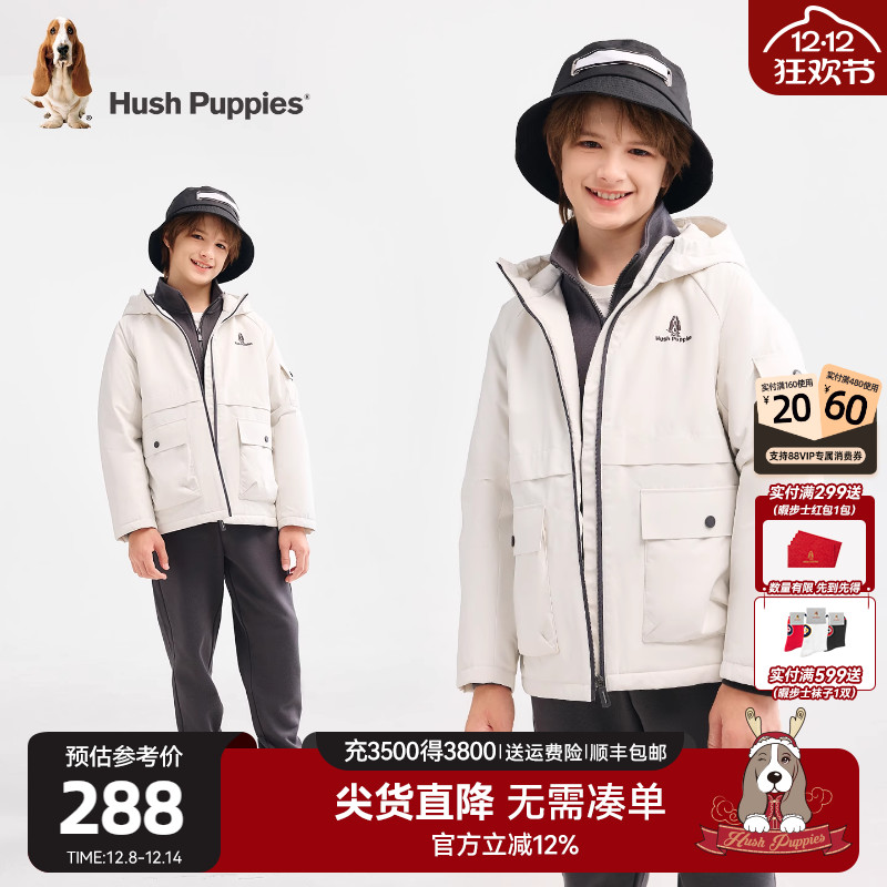 暇步士童装男童保暖厚外套