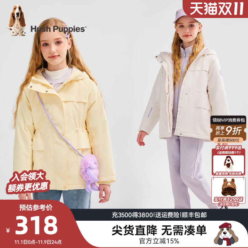 【25秋冬新品】暇步士童装女童加绒风衣大童轻户外女童保暖厚外套
