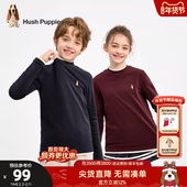 暇步士童装 男童休闲上衣宝宝女童圆领打底衫 儿童T恤衫 春秋新品