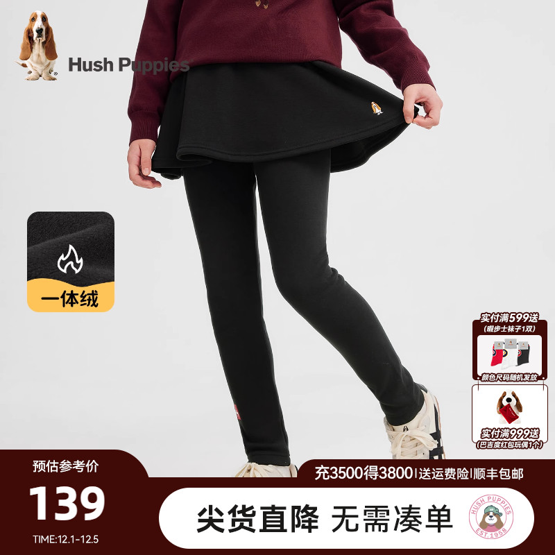 暇步士女童加绒打底裤